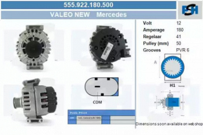 CV PSH 555922180500 -  Генератор